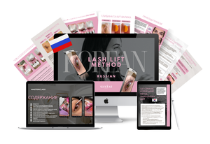 Russian- Korean Lash Lift Masterclass