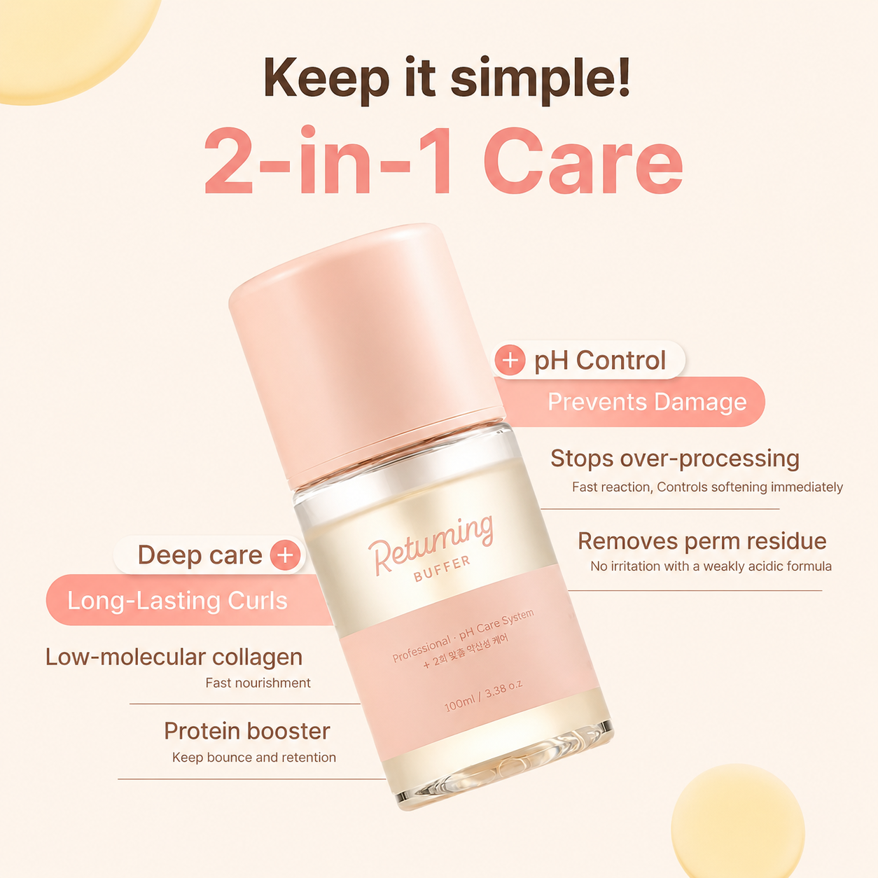Salon Jieun Returning Buffer pH Balancer