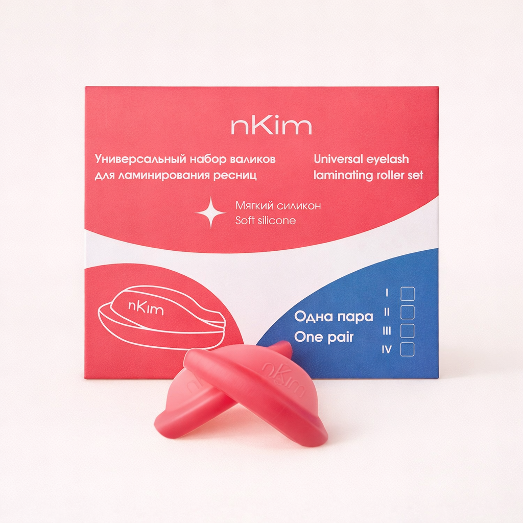 nKim Lash Lift Shield Set