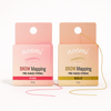 Noemi Mapping String - standoutbeautyshop